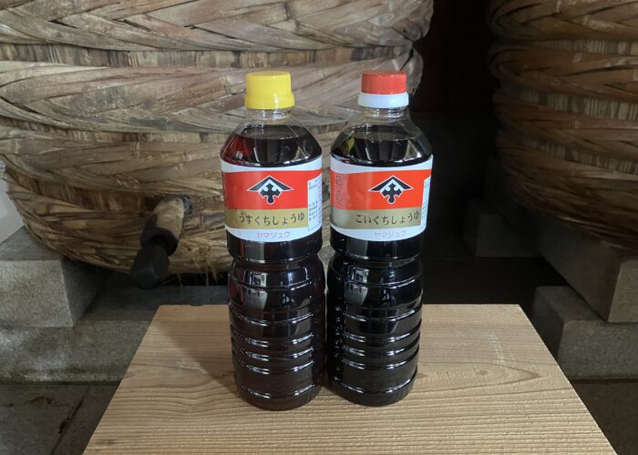 撮りにこんせ‼フォトコンテスト|滋賀・長浜北部|岩根醤油醸造店