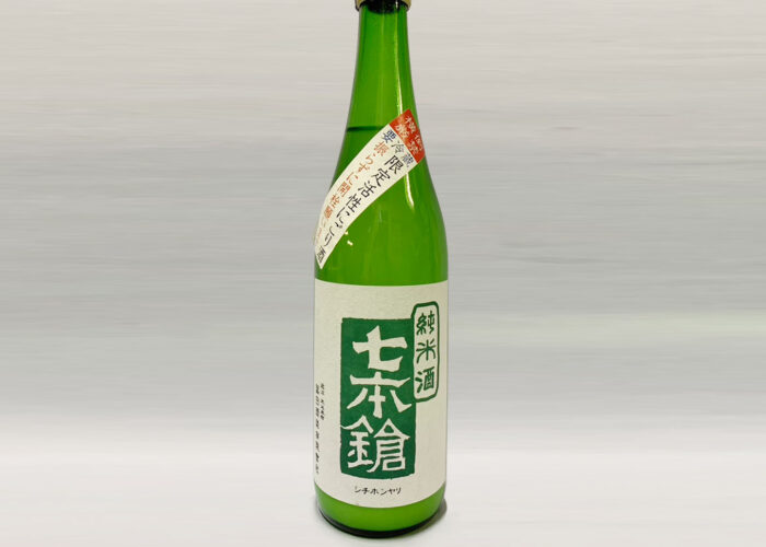 撮りにこんせ‼フォトコンテスト|滋賀・長浜北部|冨田酒造(にごり酒)