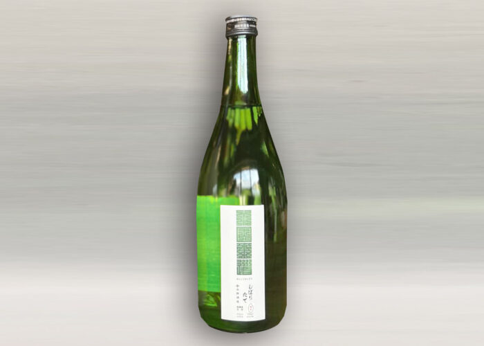 撮りにこんせ‼フォトコンテスト|滋賀・長浜北部|山路酒造（しぼりたて）