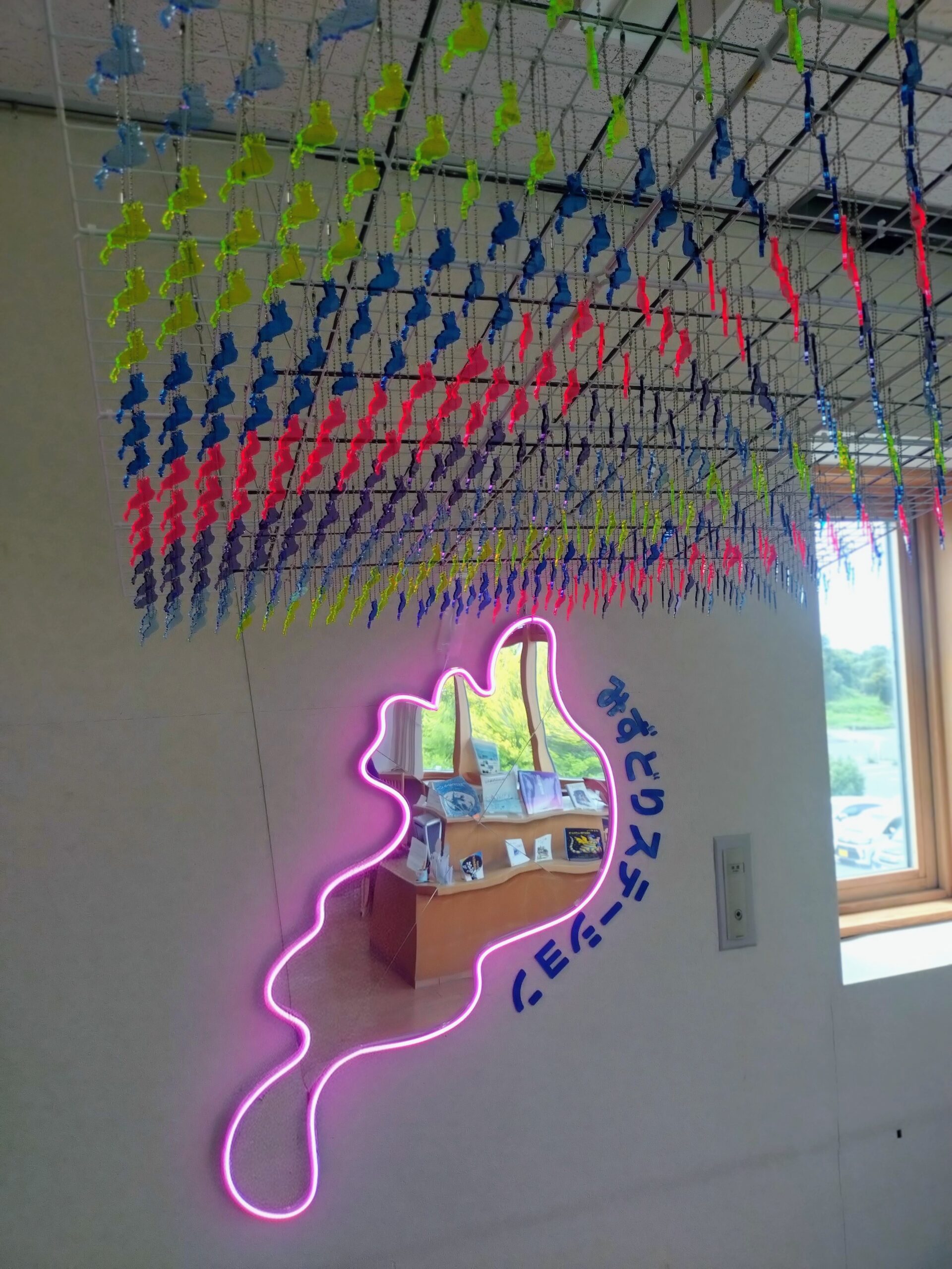 撮りにこんせ‼フォトコンテスト|滋賀・長浜北部|11月18日5枚目 道の駅 みずどりステーション