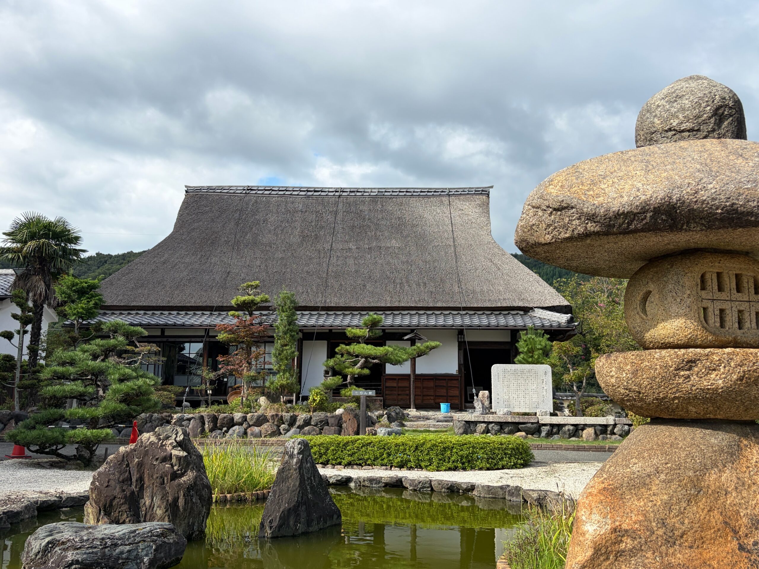 撮りにこんせ‼フォトコンテスト|滋賀・長浜北部|092307_古き良き 七りん館